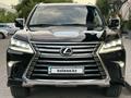 Lexus LX 570 2017 года за 38 500 000 тг. в Астана – фото 5