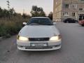 Toyota Mark II 1994 года за 2 100 021 тг. в Караганда – фото 2