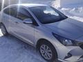 Hyundai Accent 2021 года за 7 250 000 тг. в Костанай