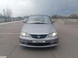 Honda Odyssey 2002 годаүшін5 000 000 тг. в Тараз