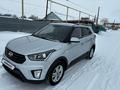 Hyundai Creta 2019 года за 9 800 000 тг. в Костанай – фото 2