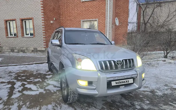 Toyota Land Cruiser Prado 2008 года за 10 500 000 тг. в Актобе