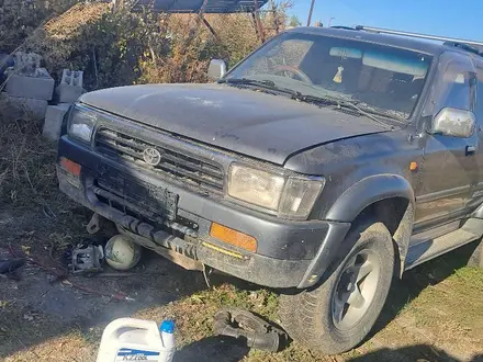 Toyota Hilux Surf 1994 года за 1 300 000 тг. в Калбатау – фото 2