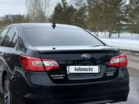 Subaru Legacy 2016 годаfor8 900 000 тг. в Астана