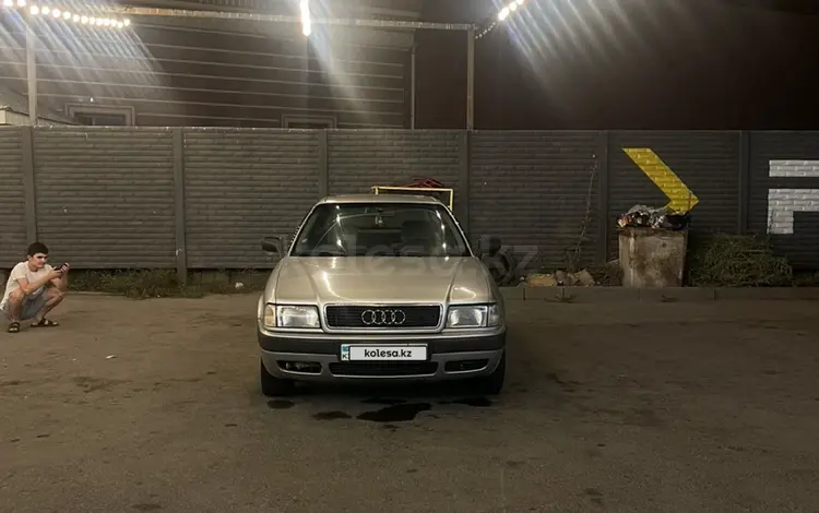 Audi 80 1992 годаүшін1 700 000 тг. в Алматы