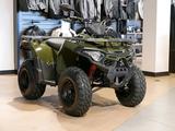 Loncin  Бюджетные квадроциклы 200 — 400куб! 2026 года за 550 000 тг. в Астана