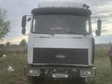МАЗ  5516 2005 года за 4 000 000 тг. в Астана