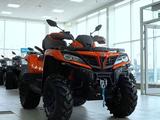 CFMoto  CForce 1000 Overland EPS 2026 года за 1 000 000 тг. в Алматы