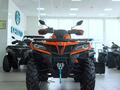 CFMoto  CForce 1000 Overland EPS 2026 года за 1 000 000 тг. в Алматы – фото 3