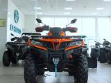 CFMoto  CForce 1000 Overland EPS 2026 года за 1 000 000 тг. в Алматы – фото 3