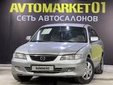 Mazda 626 2000 года за 2 850 000 тг. в Астана