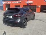 Nissan Qashqai 2021 года за 11 200 000 тг. в Астана – фото 5