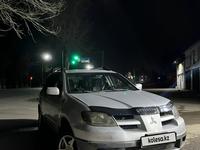 Mitsubishi Outlander 2003 года за 3 900 000 тг. в Алматы