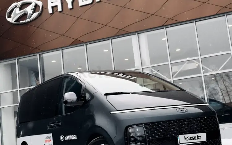 Hyundai Staria 2023 года за 22 431 500 тг. в Астана