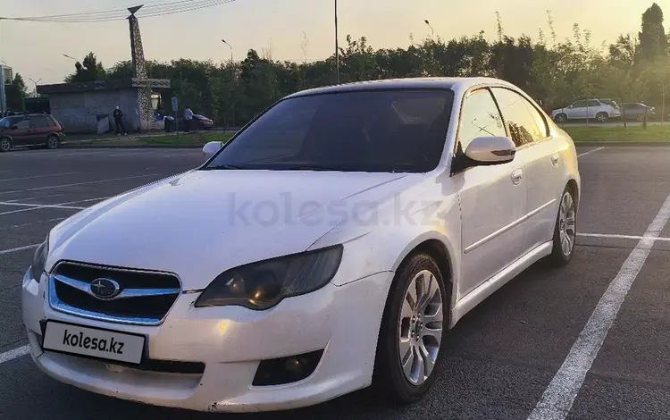 Subaru Legacy 2006 года за 3 790 000 тг. в Алматы