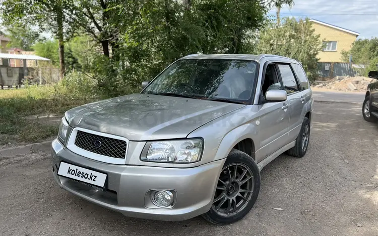 Subaru Forester 2002 годаүшін3 300 000 тг. в Астана