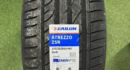 Sailun Atrezzo ZSR Разно-Широкие зад 275/35/19 перед 245/40/19 за 180 000 тг. в Астана