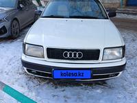 Audi 100 1991 годаүшін2 000 000 тг. в Экибастуз