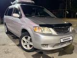 Mazda MPV 1999 года за 2 800 000 тг. в Алматы