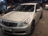 Infiniti G35 2008 годаүшін3 800 000 тг. в Актау