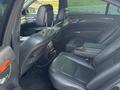Mercedes-Benz S 350 2009 года за 9 500 000 тг. в Алматы – фото 10