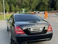 Mercedes-Benz S 350 2009 года за 9 500 000 тг. в Алматы – фото 13