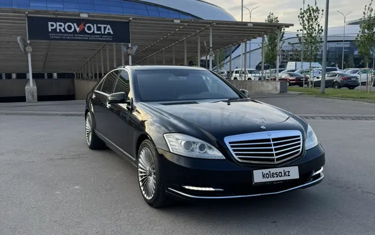 Mercedes-Benz S 350 2009 года за 9 500 000 тг. в Алматы