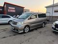 Toyota Alphard 2005 года за 5 200 000 тг. в Актобе