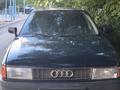 Audi 80 1991 годаүшін700 000 тг. в Актобе – фото 3