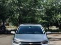 Chevrolet Onix 2023 года за 4 700 000 тг. в Алматы – фото 4
