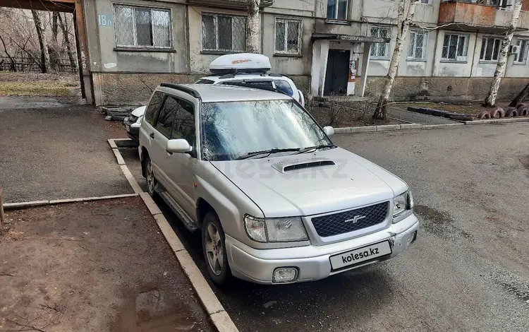 Subaru Forester 1997 годаүшін3 000 000 тг. в Усть-Каменогорск