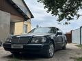 Mercedes-Benz S 320 1997 года за 4 000 000 тг. в Алматы – фото 9