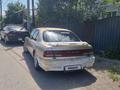 Nissan Maxima 1996 года за 1 250 000 тг. в Алматы – фото 7
