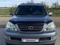 Lexus GX 470 2006 годаfor10 000 000 тг. в Актобе