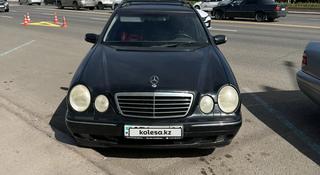 Mercedes-Benz E 280 2002 годаүшін4 300 000 тг. в Астана