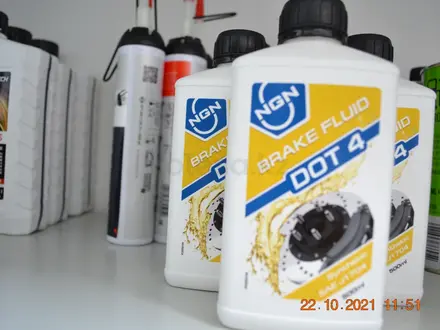 Сто ремонт двигателей любой сложности! в Астана – фото 4