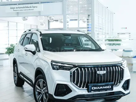 Geely Okavango Premium 2025 года за 11 990 000 тг. в Алматы