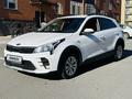 Kia Rio X-Line 2021 годаүшін7 400 000 тг. в Караганда