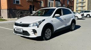 Kia Rio X-Line 2021 года за 7 400 000 тг. в Караганда