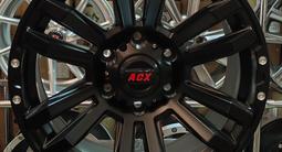 17 6 на 139.7 новые диски за 230 000 тг. в Астана – фото 2