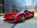 Ferrari 296 GTB 2023 года за 152 000 000 тг. в Алматы