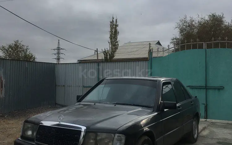 Mercedes-Benz 190 1990 года за 750 000 тг. в Кызылорда