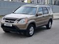 Honda CR-V 2004 года за 4 600 000 тг. в Астана – фото 5