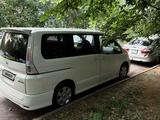 Nissan Serena 2009 годаүшін4 500 000 тг. в Алматы – фото 4