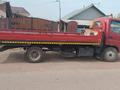 Foton  Aoling 2007 года за 5 700 000 тг. в Алматы – фото 4