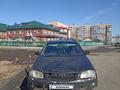 Mazda Familia 1998 года за 550 000 тг. в Пресновка