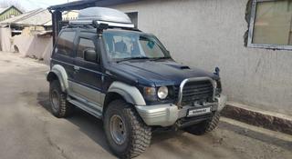 Mitsubishi Pajero 1994 года за 2 999 999 тг. в Алматы