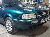 Audi 80 1993 годаүшін3 100 000 тг. в Алматы