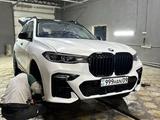 КУЗОВНОЙ СЕРВИС "AVTOMAN" в Астана