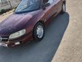 Opel Omega 1996 года за 600 000 тг. в Актау